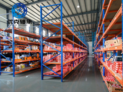 庫(kù)存展示