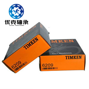 Timken ?K20605軸承