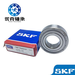 SKF NU420M軸承