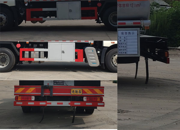 丹凌牌HLL5180GJYCA6型加油車(chē)